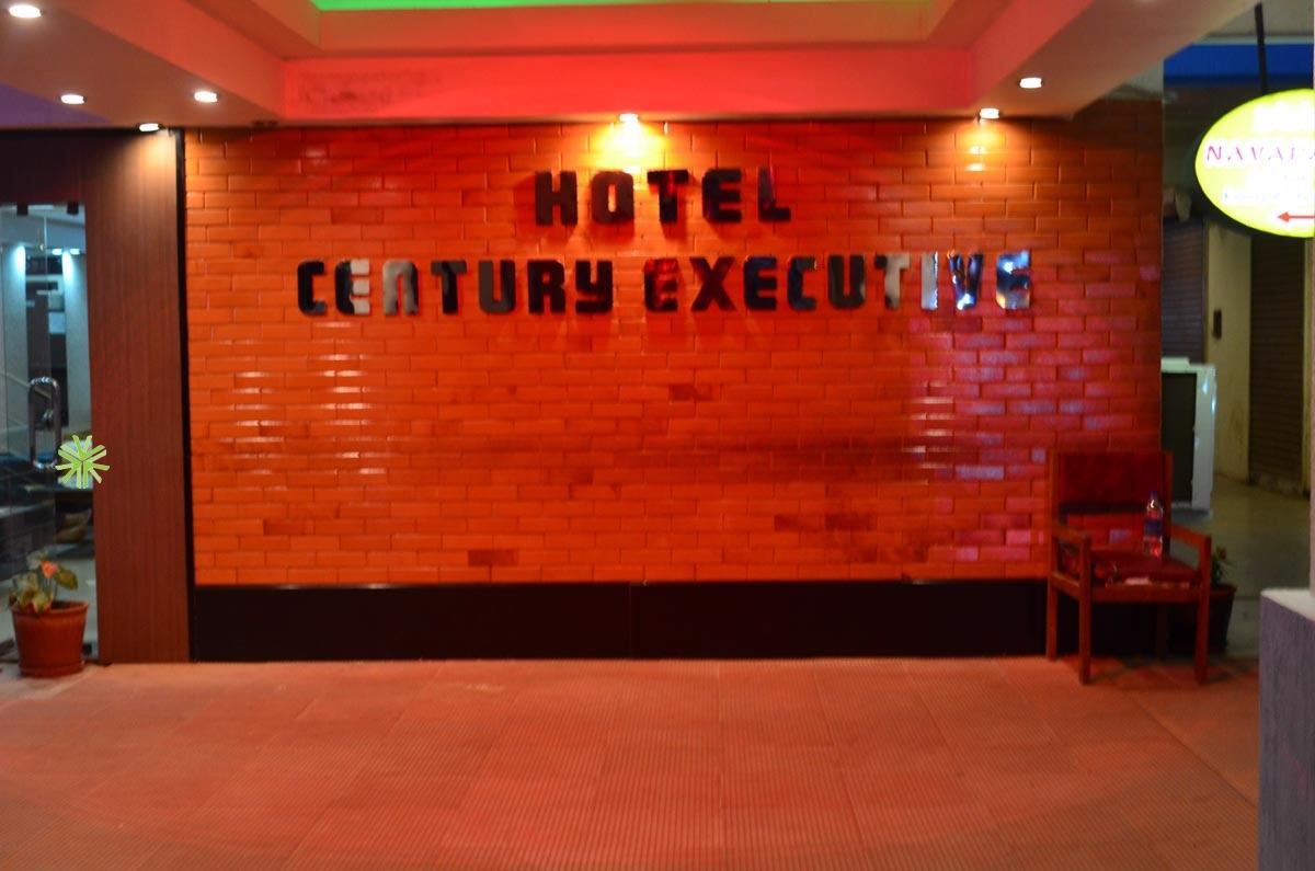 Hotel Century Executive Udupi Zewnętrze zdjęcie